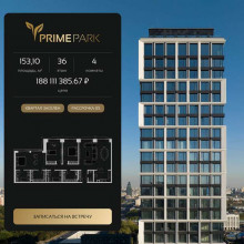 Продажа квартиры в новостройке, Ленинградский пр., 37, Москва