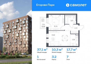    , -1 ,    , 3.2,  