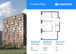   , -1 ,    , 3.2,  