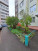  1- , ,  ., 12,  