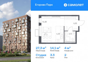    , -1 ,    , 3.3,  