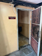 Аренда помещения различного назначения, Салтыковская ул., Д.8ТР22, Москва