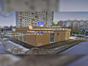 Аренда помещения различного назначения, Пятницкое, Д.43 к.2, Москва