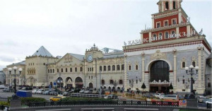 Аренда помещения различного назначения, Комсомольская пл., 2, Москва