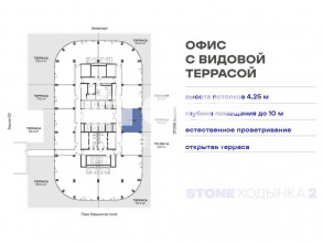 Продажа офиса, Ходынский бул., Д.20АТР1, Москва