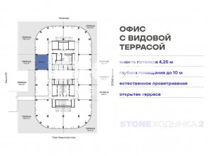 Продажа офиса, Ходынский бул., Д.20АТР1, Москва
