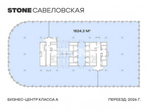 Продажа офиса, Двинцев ул., 1, Москва
