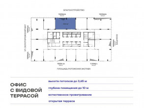 Продажа офиса, Золоторожский Вал ул., Д.11ТР1, Москва