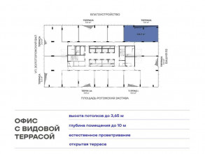 Продажа офиса, Золоторожский Вал ул., Д.11ТР1, Москва