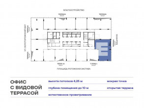 Продажа офиса, Золоторожский Вал ул., Д.11ТР1, Москва