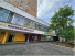 Аренда помещения различного назначения, Селезневская ул., Д.34 к.1, Москва