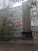  1- , ,   ., 10,  