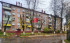  2- , ,  ., 74,  