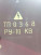 - , --,  ., 151,  