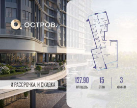 Продажа квартиры в новостройке, Мнёвники Нижн. ул., 1, Москва