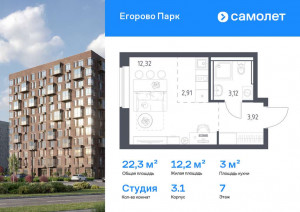   , -1 ,    , 3.1,  
