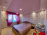  2- , ,  ., 35,  