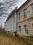 Продажа помещения различного назначения, с.Гагаринская Новоселка, Садовая ул, 1, Ярославская область