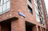 Продажа 1-комнатной квартиры, Перовская ул., 6А, Москва