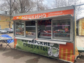 Продажа помещения различного назначения, Самара, Земеца ул., 19В, Самарская область