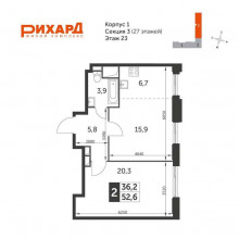 Продажа 2-комнатной квартиры, Зорге ул., Д.9 к.1, Москва