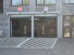 Аренда помещения различного назначения, Никулинская ул, Д.11 к.4, Москва