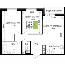 Продажа квартиры в новостройке, Краснодар, им. лётчика Позднякова ул., Д.2ТРА, Краснодарский край