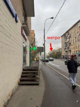 Продажа помещения различного назначения, Пресненский Вал ул., 8 к.1, Москва