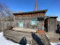 Продажа дома, Таштып с., Карла Маркса ул., республика Хакасия