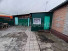 Продажа дома, п Тепличный, Октябрьская ул, республика Хакасия