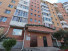 Продажа 1-комнатной квартиры, Абакан, Кирова ул., 204А, республика Хакасия