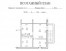 Продажа офиса, Уфа, Рихарда Зорге ул., 38, республика Башкортостан
