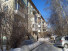 Продажа 3-комнатной квартиры, Новосибирск, 1-я Механическая ул., 13, Новосибирская область
