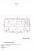 Продажа помещения различного назначения, Половинное с., Мостовая ул., 4, Курганская область