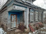Продажа помещения различного назначения, с.Красный Ватрас, Школьная ул, 2, Нижегородская область