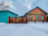 Продажа дома, Карасук, Куйбышева ул., Новосибирская область