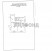 Продажа 2-комнатной квартиры, Северск, Коммунистический пр., 28, Томская область