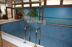 ������� 5-��������� ��������, ����, ��������� ��, 94, ������������� ����