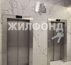 ������� 2-��������� ��������, ����������, ���� ��������� ��., 34, ������������ ����