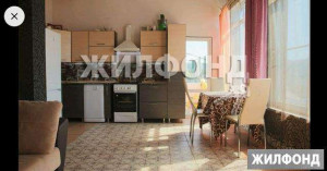 ������� ����, ����, ������� �., �������� ��., ������������� ����