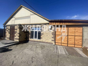 ������� ����, �����, ��������� ��., ���������� ����