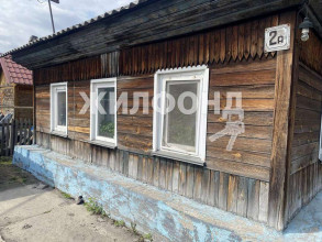 ������� ����, �����������, ������� ���., ������������� �������