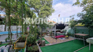 ������� ����, ���������, ����������� ��., ������������� ����