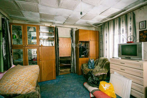 ������� ����, �����������, ������������ ��., ����������� �������