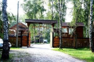 ������� ��������� ���������� ����������, � ����, ��������� ���� ��, 41, ������������� �������