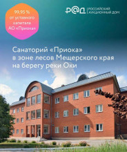 ������� ��������� ���������� ����������, � ��������, ����������� ��, 11, ��������� �������