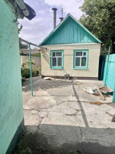 ������� ����, ����������, ������������� ��., �������������� ����