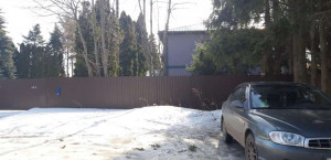 ������� ��������� ���������� ����������, � �������, ����������� ��, 79, �������� �������