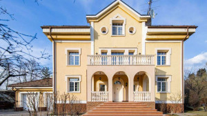 ������� ��������, �������� �., ���������� �������