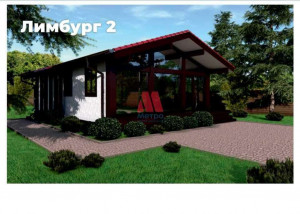 ������� ����, � ������� ���, ������� ��, ����������� �������